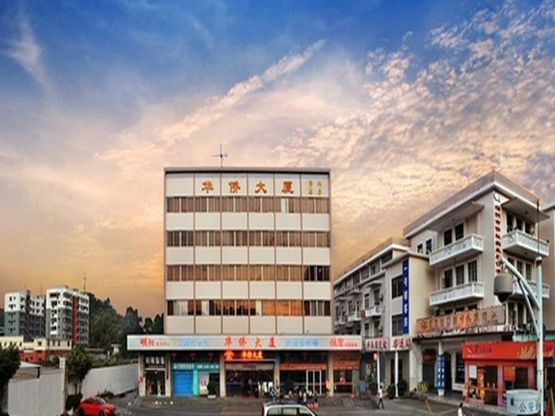 The Overseas Chinese Building Hotel Thẩm Quyến Ngoại thất bức ảnh
