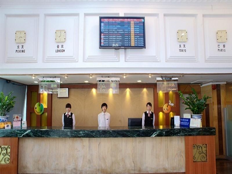 The Overseas Chinese Building Hotel Thẩm Quyến Ngoại thất bức ảnh