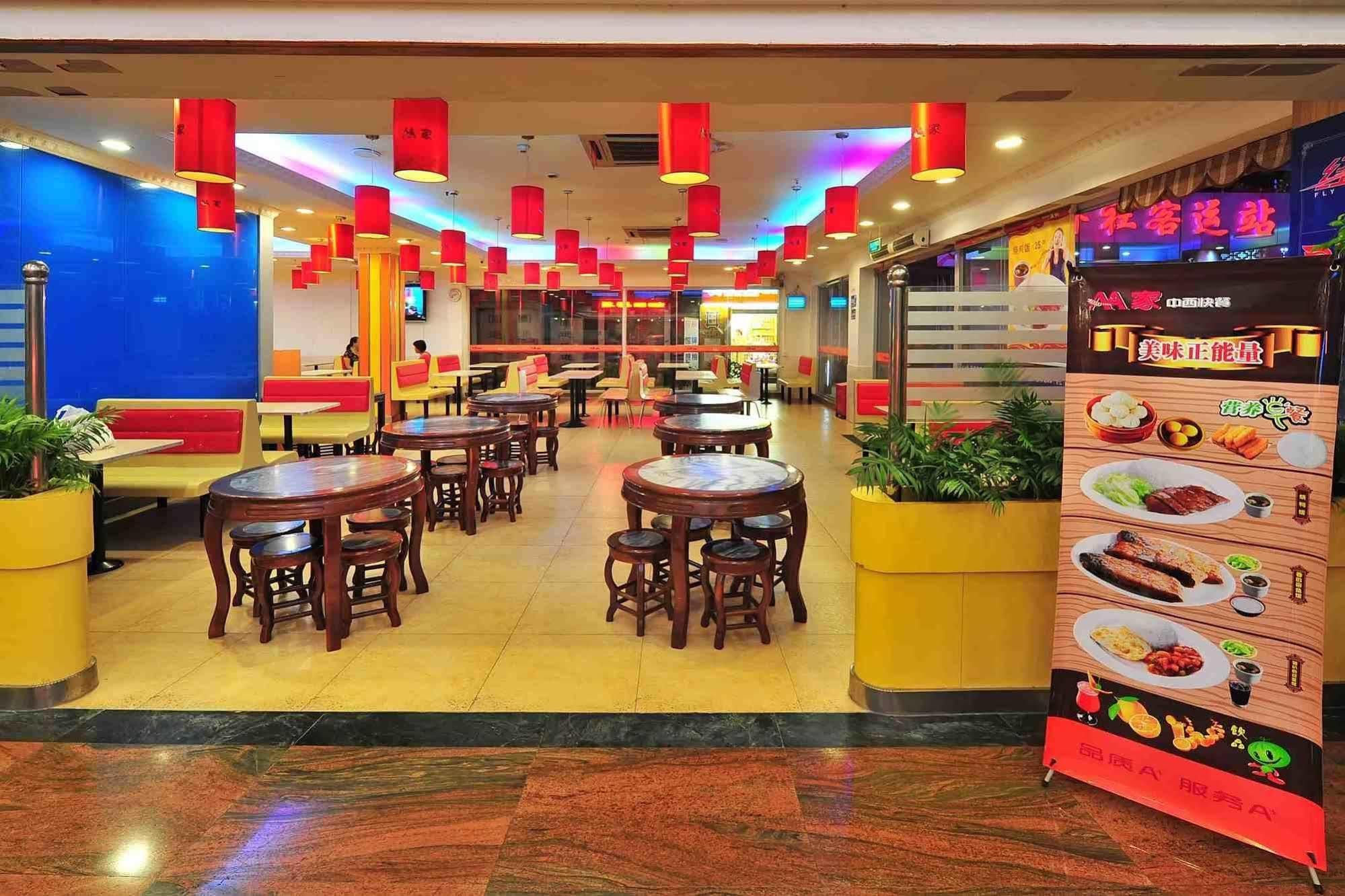The Overseas Chinese Building Hotel Thẩm Quyến Ngoại thất bức ảnh